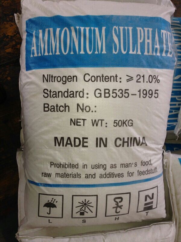 Amoni sulfua - (NH4)2S - Công Ty TNHH Thương Mại Đầu Tư PNC Việt Nam